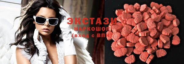 2c-b Бугульма