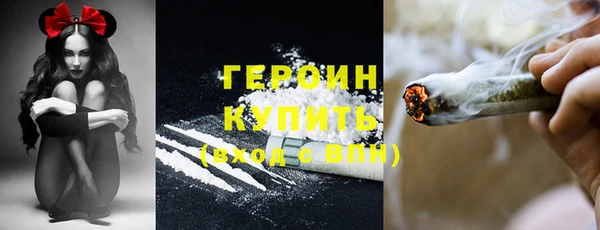 2c-b Бугульма