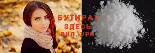 мдпв Бронницы