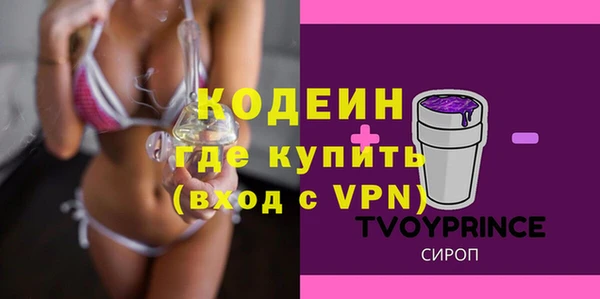 мдпв Бронницы