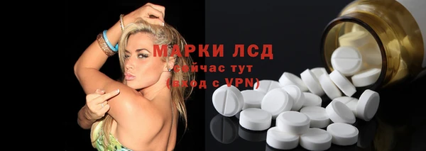 мефедрон VHQ Бородино