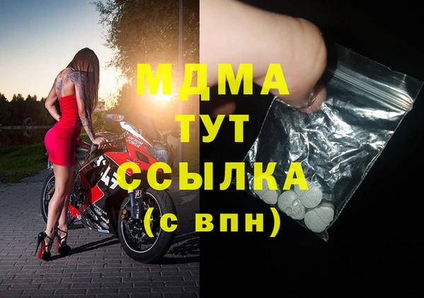 2c-b Бугульма