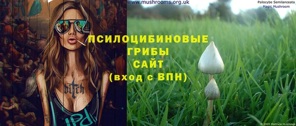 мефедрон VHQ Богданович
