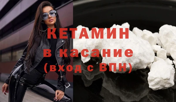 ECSTASY Белоозёрский